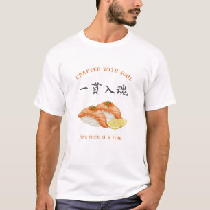 Crafted with Soul" Sushi ‐Japanese‐寿司‐kanji Tシャツ