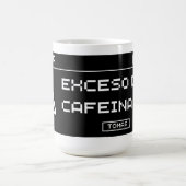 Crashed コーヒーマグカップ (中央)