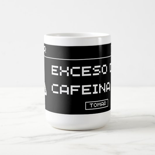 Crashed コーヒーマグカップ (中央)