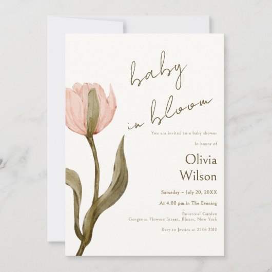 Cream and Pink Watercolor 招待状 (正面)