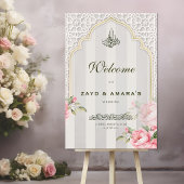 Cream & Florals Islamic Wedding | Acrylic Sign アクリルサイン