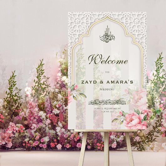 Cream & Florals Islamic Wedding | Acrylic Sign アクリルサイン