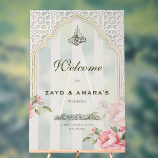 Cream & Florals Islamic Wedding | Acrylic Sign アクリルサイン