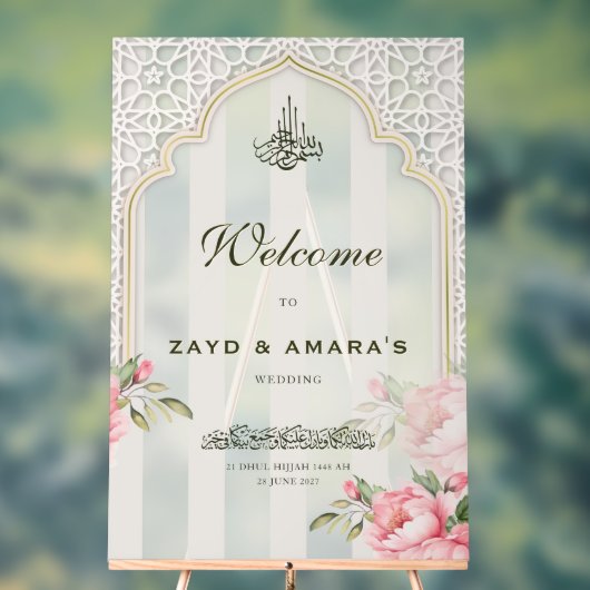 Cream & Florals Islamic Wedding | Acrylic Sign アクリルサイン (ニュートラル)
