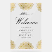 Cream Gold Asian Motif Muslim Wedding Welcome アクリルサイン (正面)