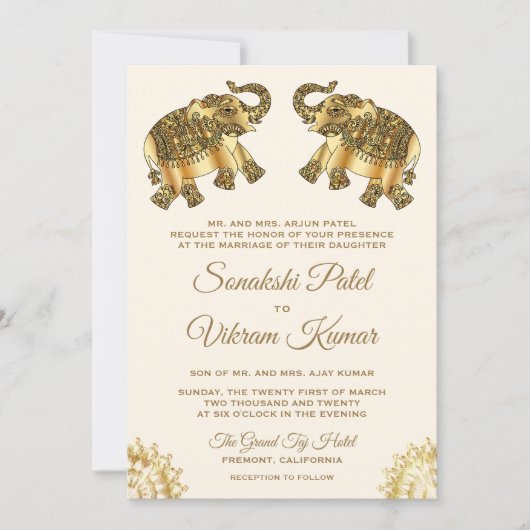 Cream Gold Ethnic Elephants Indian Wedding 招待状 (正面)