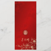 Cream Red Magnolia Chinese Wedding Menu Card メニュー (裏面)
