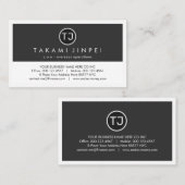 Create Your Monogram Grey White Layers 名刺 (正面/裏面)