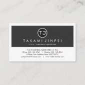 Create Your Monogram Grey White Layers 名刺 (正面)