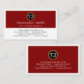 Create Your Monogram Red White Layers 名刺 (正面/裏面)