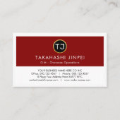 Create Your Monogram Red White Layers 名刺 (正面)