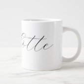 Create your own Name Mug ジャンボコーヒーマグカップ (右)