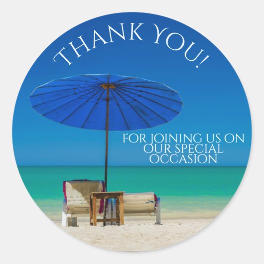 Create Your Own Personalized Thank You ラウンドシール (正面)