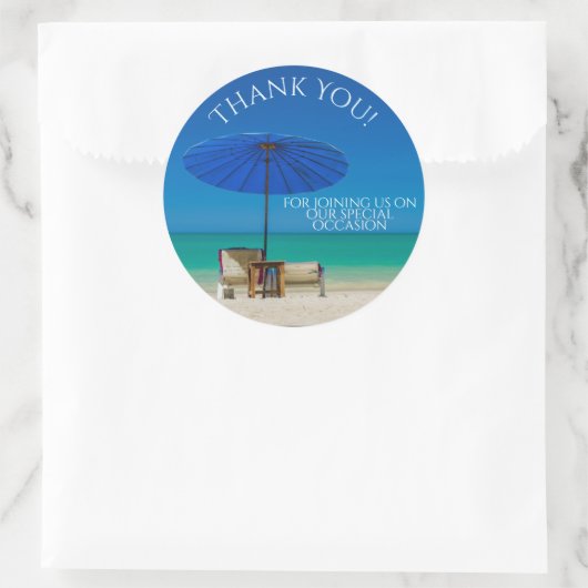 Create Your Own Personalized Thank You ラウンドシール (バッグ)