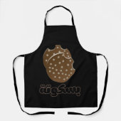 Creativ DesignStep1 Black Kitchen Apron エプロン (正面)