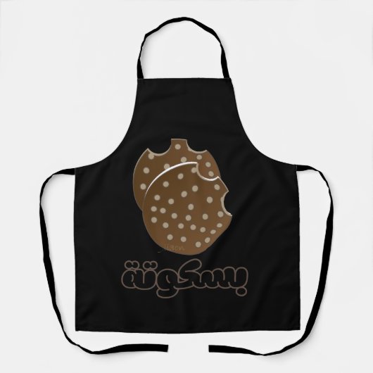 Creativ DesignStep1 Black Kitchen Apron エプロン (正面)
