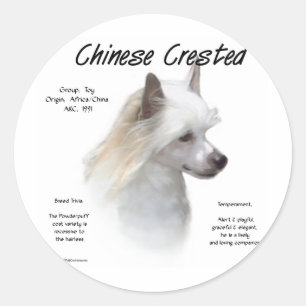 Crested (中国のpowderpuff)履歴デザイン ラウンドシール