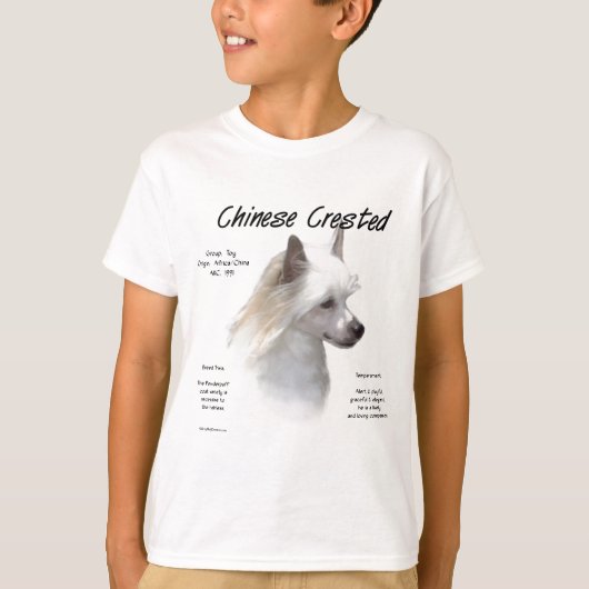 Crested (中国のpowderpuff)履歴デザイン tシャツ (正面)