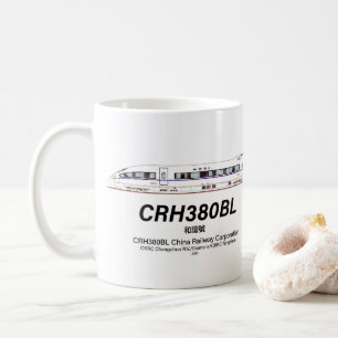 CRH380BL中国鉄道高速電車 コーヒーマグカップ