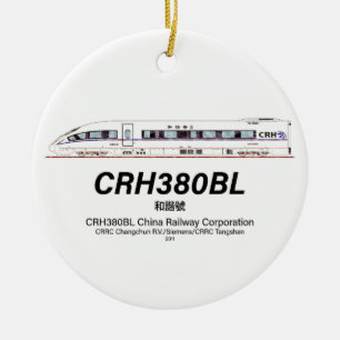 CRH380BL中国鉄道高速電車 セラミックオーナメント