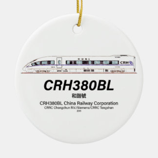 CRH380BL中国鉄道高速電車 セラミックオーナメント