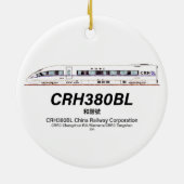 CRH380BL中国鉄道高速電車 セラミックオーナメント (裏面)