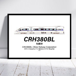 CRH380BL 中国高速鉄道電車 ポスター