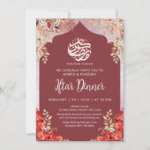 Crimson Red Floral Ramadan Iftar Dinner Invitation 招待状 (正面)