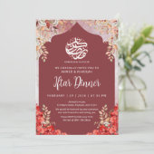 Crimson Red Floral Ramadan Iftar Dinner Invitation 招待状 (スタンド正面)