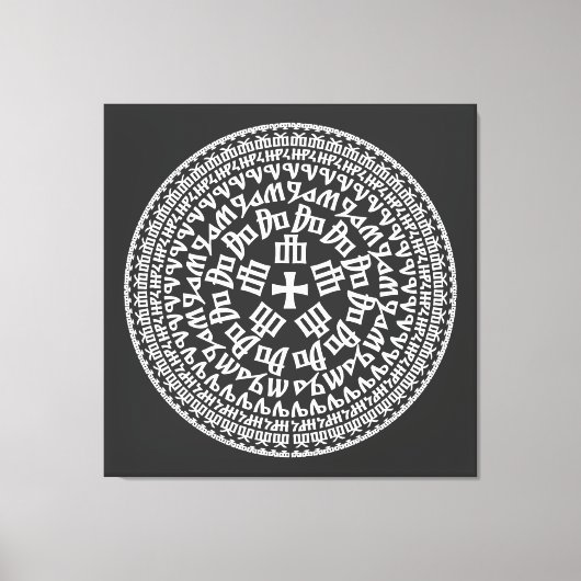 Croatia Hrvatska Kroatien Hrv Zagreb Split Flag キャンバスプリント (正面)