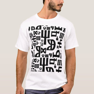 Croatia Hrvatska Kroatien Hrv Zagreb Split Flag Tシャツ