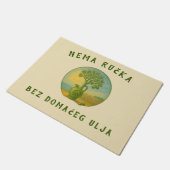 Croatia Olive Oil Vintage Label Art ドアマット (アングル)