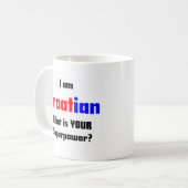 croatian コーヒーマグカップ (正面左)