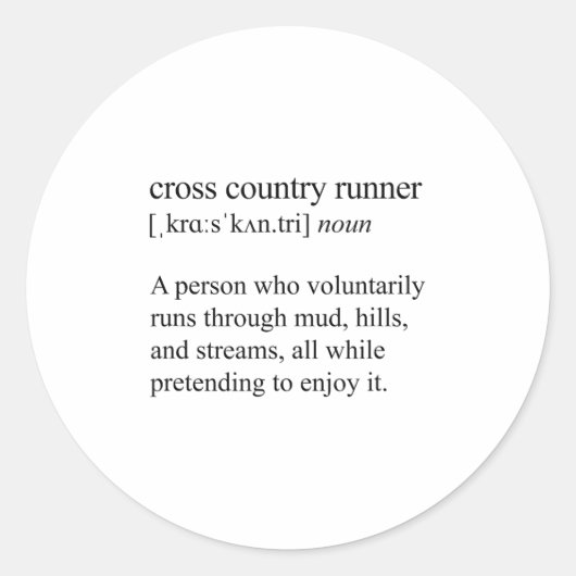 Cross Country Runner Definition, Xc Running ラウンドシール (正面)