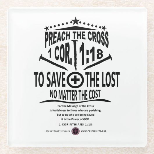 Cross Message ガラスコースター (正面)