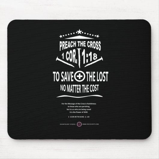 Cross Message マウスパッド (正面)