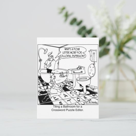 Crosswordエディタのバスルームのタイル ポストカード (スタンド正面)