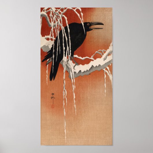 Crow ポスター (正面)