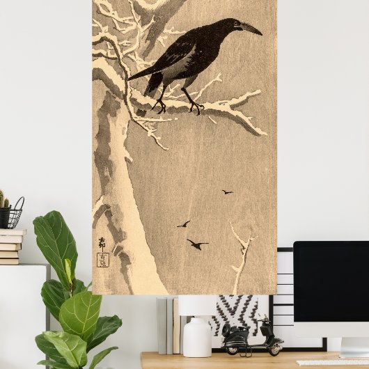 Crow on a Snowy Branch by Ohara Koson ポスター (ホームオフィス)