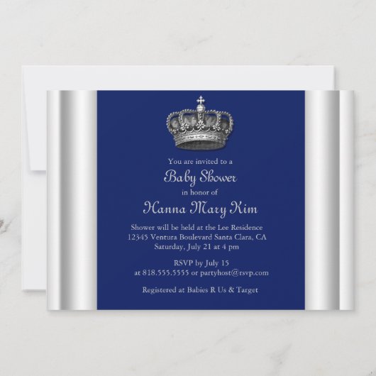 Crown王子のベビーシャワーの招待状 招待状 (裏面)