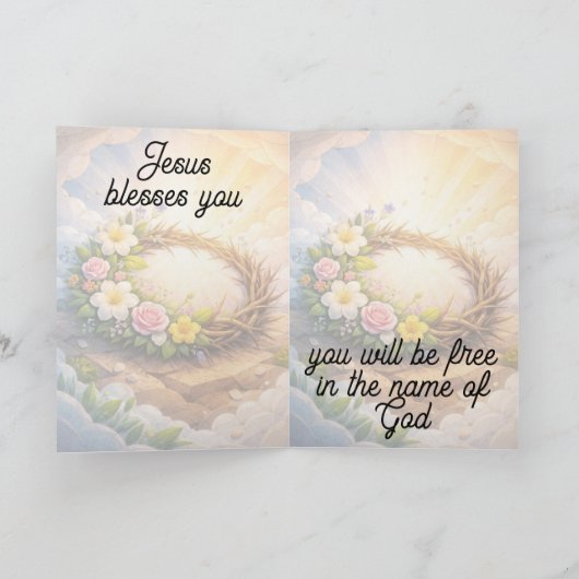 Crown of Thorns Vertical Folded Easter Card カード (内部)