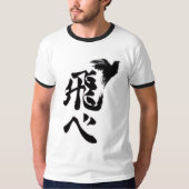 🏐Crows Volleyball Spirit Tee – Fly High Edition🏐 Tシャツ (正面)