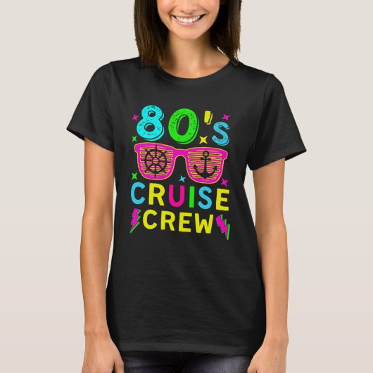Cruising Trip 1980s Retro Style Costume 80's Cruis Tシャツ (正面)