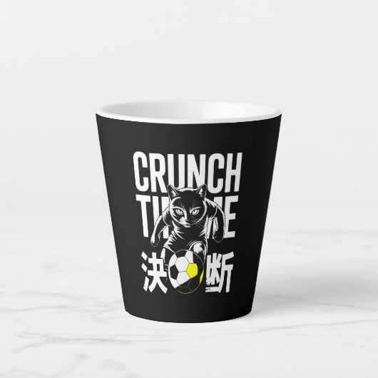Crunch Time Soccer Cat Gift for Coaches & Athletes カフェラテマグ (正面)