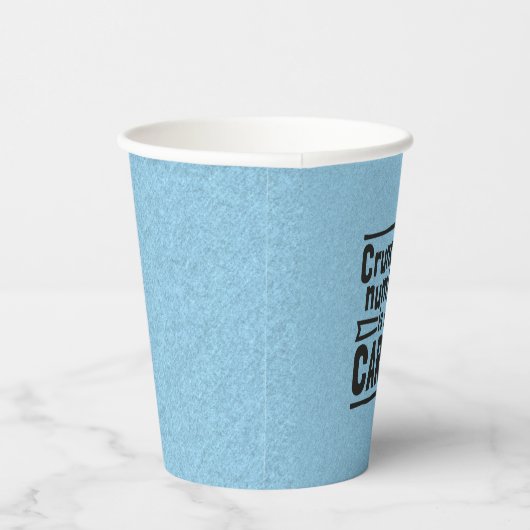 Crunching Numbers Is My Cardio 紙コップ (右)