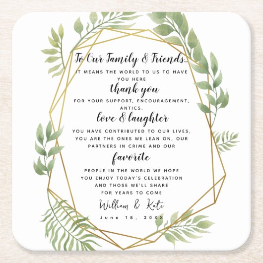 crystal 結婚's greeneryパーティー/s 結婚thank you スクエアペーパーコースター (正面)