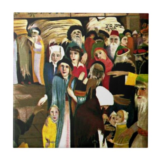 Csontvary – エルサレムの嘆きの壁で タイル (正面)