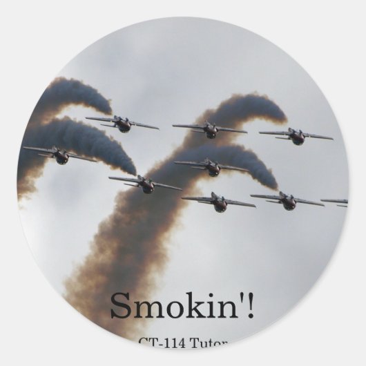 CT-114チューター航空機のシール ラウンドシール (正面)