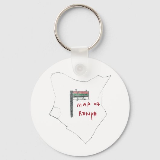 CTC 国際的 キーホルダー (正面)