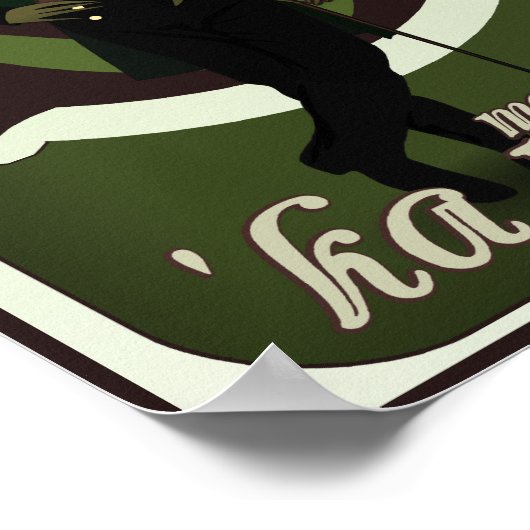 Ctulhuポスター ポスター (角)